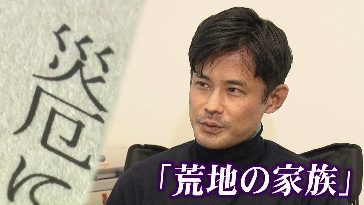 芥川賞候補・仙台出身「書店員作家」が向き合った“災厄”「強烈にあのとき感じた感情が俯瞰して残っている」 TBS NEWS DIG