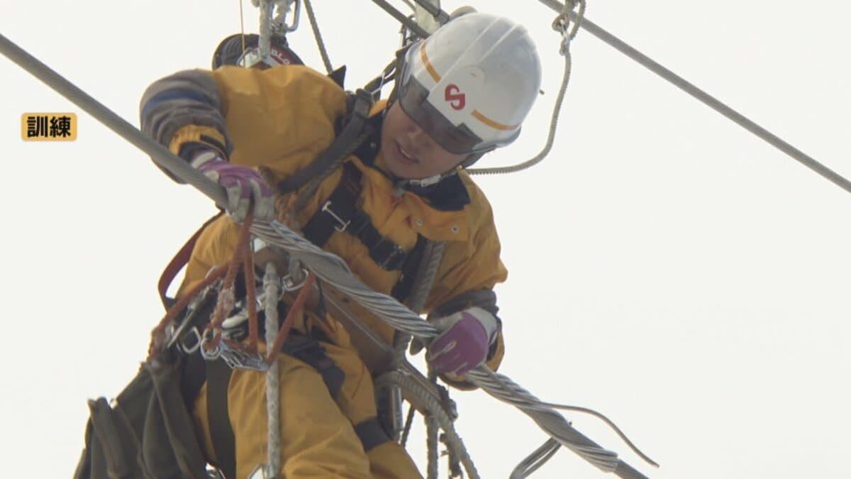 送電線が損傷したら？地上20メートルで命懸けの空中作業 電気を守る