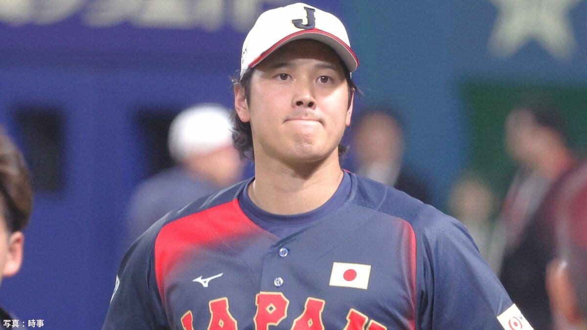 侍J合流の大谷翔平「まずは勝つことが大事、ご飯を食べに行く訳では