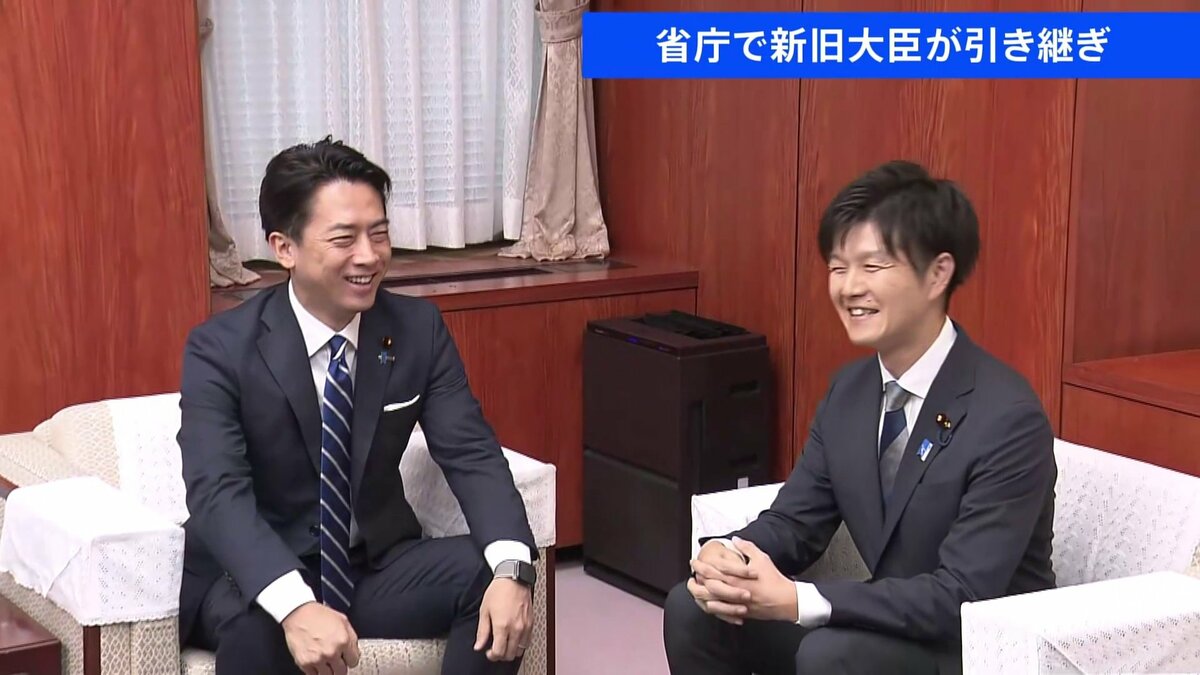 各省庁で新旧大臣が引き継ぎ 片山さつき財務大臣 鈴木憲和農水大臣…新