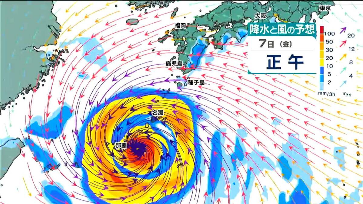 【台風13号】県内全域強風域へ　奄美地方は暴風域へ　影響長引くか　鹿児島【気象予報士解説】
