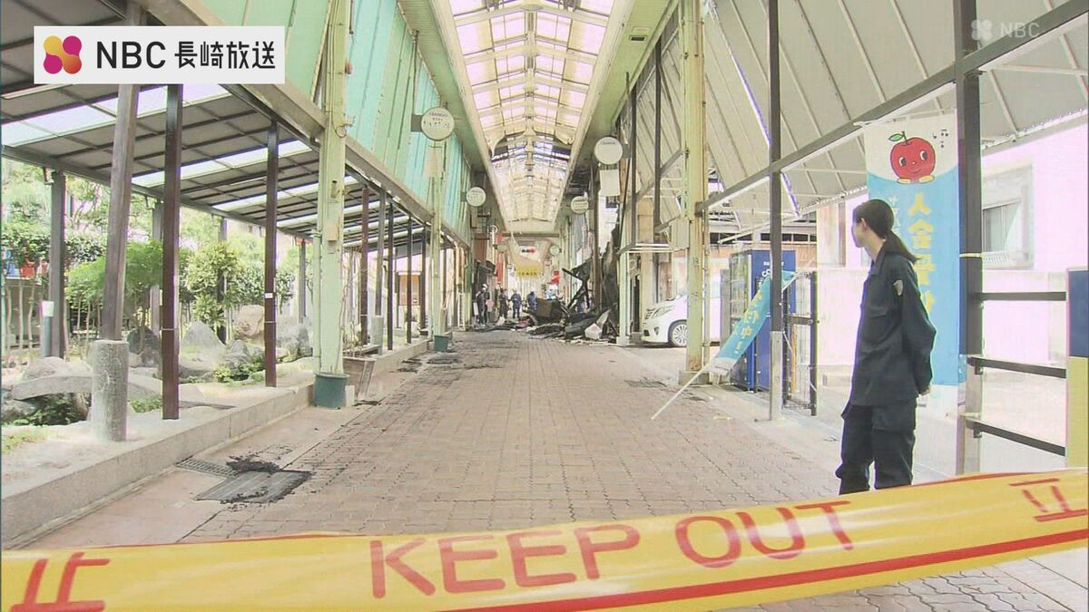 島原市中心部のアーケードで火災 約2時間後に鎮火 和菓子店など焼く