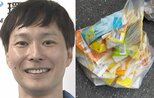 【 ごみ清掃芸人 】「紙パックに使われているのはバージンパルプで上質な紙です」リサイクルを呼びかけ【マシンガンズ滝沢】|TBS NEWS DIG