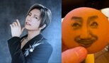 【GACKT】「思わずコーヒー吹いた」コロッケから届いた斜め上すぎるお中元を公開！ “顔面プリント”アイスモナカに反響殺到|TBS NEWS DIG
