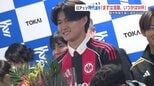 「まずは活躍、いつかはW杯」ドイツへ移籍の現役高校生・神代慶人選手 学校で壮行会　熊本・東海大星翔高校　|　熊本のニュース｜RKK NEWS｜RKK熊本放送