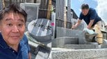【 花田虎上 】　父の墓参りを報告「渋滞が嫌なのでバイクで」　自らタワシで墓石を磨く姿も「お盆の前に綺麗になって良かった」|TBS NEWS DIG