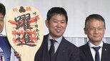 「広島から最高のエールをもらった」サッカー日本代表・森保一監督にエール　必勝祈願の「大しゃもじ」も　広島市で　|　RCC NEWS | 広島ニュース | RCC中国放送