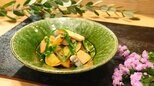 ご飯がすすみすぎる!和食料理人・村田明彦さんと作る「サツマイモと鮭の煮付け」【Nスタ:ホランとごはん】|TBS NEWS DIG