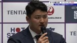「私の新たな挑戦が始まります」スタンフォード大・佐々木麟太郎選手、SNSでマーリンズと正式契約を結んだと発表 マーリンズのユニフォーム姿の写真も掲載|TBS NEWS DIG