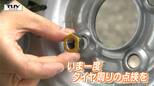 この時期はタイヤの「脱落」に注意 再現映像からわかる極めて危険な脱落事故 タイヤ交換後は改めて増し締めを(山形)|TBS NEWS DIG