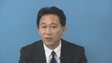いわき市長選挙、元衆院議員の宇佐美氏が出馬表明 三つ巴の戦いに 福島 | 福島のニュース│TUF