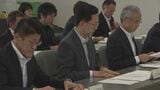 岩手県競馬組合議会　4億4000万円あまりの黒字見込む　6年連続で構成団体へ融資返済　過去最高額の2025年度を上回る返済額となる見通し|TBS NEWS DIG