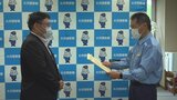 ATMに電話をしながら利用客 不審に思い声掛け 詐欺被害を未然に防ぐ 信用組合職員2人に感謝状 | 山梨のニュース | UTYテレビ山梨