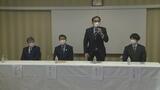 青森県知事選巡り下北郡4町村長が立候補表明のむつ市長の宮下氏の支援表明 4日 | 青森のニュース│ATV NEWS│青森テレビ