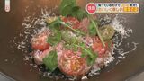 知っているだけでお得な気分 美味しく楽しい「〇〇限定の店」 | 熊本のニュース|RKK NEWS|RKK熊本放送