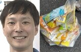 【 ごみ清掃芸人 】「紙パックに使われているのはバージンパルプで上質な紙です」リサイクルを呼びかけ【マシンガンズ滝沢】|TBS NEWS DIG