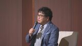 カンニング竹山さん震災復興など意見交わす　Rethinkプロジェクト　福島市　|　福島のニュース│TUF