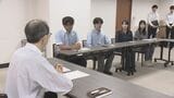 福島の復興をテーマに調査 慶應義塾大学の橋口ゼミが知事に活動報告 | 福島のニュース│TUF