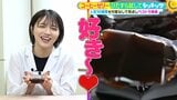 「コーヒーゼリー」ひたすら試してランキング カルディ?猿田彦珈琲?アンタッチャブル山崎が「この透明感…新垣結衣ちゃんみたい」と感心した2位は?【MBSサタデープラス(サタプラ)】|TBS NEWS DIG
