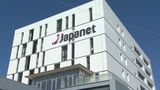 「機内での物販やオリジナルツアー商品を開発」ジャパネットがスターフライヤーと資本業務提携 | 長崎のニュース | 天気 | NBC長崎放送