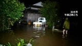 住宅が床下浸水「びっくり、一面水に」時間雨量79ミリ 薩摩地方 土砂災害に十分注意を | 鹿児島のニュース|MBC NEWS|南日本放送