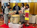 「これからも満足のサービスを」全国でホテルやレストラン展開の「聚楽」100周年　福島市で創業祭　|　福島のニュース│TUF