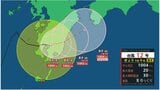 【台風情報】台風12号の今後の進路と勢力は 鹿児島→宮崎→四国方面に あす夕方には熱帯低気圧になるか 気象庁発表 | 山形のニュース│TUYテレビユー山形