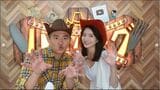 【結婚】井戸田潤さん&蜂谷晏海さん SNSで喜びの報告「この方以上に楽しく人生を過ごせる人はいないと思います」|TBS NEWS DIG