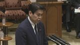 松本文科大臣の不倫問題めぐり　野党「虚偽答弁」と追及　松本文科大臣はコメント控える|TBS NEWS DIG