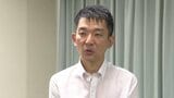 「大きな隔たり」最低賃金が1000円超える見込みも…労使折り合わず交渉難航 愛媛 | 愛媛のニュース - Nスタえひめ|あいテレビは6チャンネル