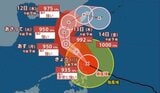 【台風情報】非常に強い台風26号（フォンウォン）9日夜にも最大瞬間風速70メートル予測　フィリピン東方から南シナ海へ進み、14日には台湾上陸のおそれ　【雨と風のシミュレーション】　|　富山のニュース｜天気・防災｜チューリップテレビ