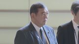 石破総理が自民・新人衆院議員に10万円相当の商品券　自民党関係者「印象、時期ともに最悪」 野党の反発必至|TBS NEWS DIG