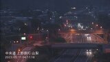 きょう明け方に地震 千葉で震度5強 山梨県内は最大で震度2 | 山梨のニュース | UTYテレビ山梨