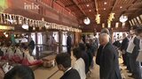 菅原道真公をしのび豊漁や安全を願う「金鮎祭」|TBS NEWS DIG