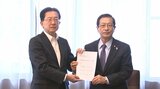 安定雇用確保へ賃上げ実現を 達増知事と内舘盛岡市長、粟村岩手労働局長が経済団体に要請 行政側の支援拡充求める声も|TBS NEWS DIG