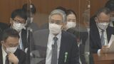 日銀・黒田総裁 金融緩和見直し「具体的に論じるのは時期尚早」と否定|TBS NEWS DIG