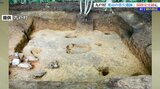 「黒山の昔穴遺跡」が国史跡指定に指定 平安時代後期の山や丘陵の上にある高地性集落の跡 岩手・九戸村|TBS NEWS DIG