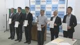 建設現場の死亡事故が多発 今年の死者は”半年で去年1年間と同数”「非常事態宣言」発令 福岡 | 福岡のニュース|RKB NEWS|RKB毎日放送