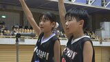 代表が力強く選手宣誓 UTY旗ミニバスケットボール交歓大会開会式 計86チームが出場 |TBS NEWS DIG