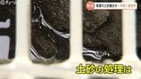 「ほとんど年寄りの人で、できない」側溝の清掃で住民負担の軽減求める声 背景に高齢化と地震による液状化で排水機能が低下 富山・氷見市 | 富山のニュース|天気・防災|チューリップテレビ