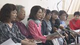 「心がえぐられる」米兵による少女暴行事件受け市民団体が日米両政府に要請へ | 沖縄のニュース|RBC 琉球放送