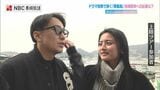 「『海に眠るダイヤモンド』効果 長崎・端島ツアー3倍増!大三東駅・かんざらしも人気 ロケ地巡りの波及力 | 長崎のニュース | 天気 | NBC長崎放送