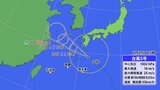 【29日午後3時現在】台風5号 最新情報|TBS NEWS DIG