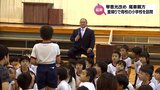 大相撲 元幕内･琴恵光改め 尾車親方が里帰り　母校の小学校では歓迎集会　児童の質問タイムで盛り上がる　|　MRTニュース ｜ ＭＲＴ宮崎放送