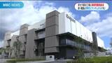 故・稲盛和夫氏「時代にマッチしたものを」と助言 京セラ国分工場に新研究棟 | 鹿児島のニュース|MBC NEWS|南日本放送