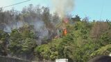 【速報】「ゴミを燃やしていて延焼した」長崎・五島で山火事が発生 | 長崎のニュース | 天気 | NBC長崎放送