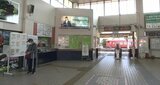 駅から売店消えた、コインロッカーもない！県庁所在地・山口駅　利用客「なんとかしてください」　|　山口のニュース・天気・防災｜tys NEWS｜ｔｙｓテレビ山口