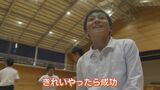 キャラクターに見島牛、最北端の灯台…小学生が考えたイルミネーションデザインを試験点灯 山口県萩市|TBS NEWS DIG