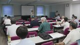 能登半島地震で隆起した海底調査「岩盤の割れ目から3列にわたって気体湧出」九州大学のグループ | 福岡のニュース|RKB NEWS|RKB毎日放送