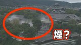 熊本城から白煙！？ 実は…【火事ではありません】　|　熊本のニュース｜RKK NEWS｜RKK熊本放送